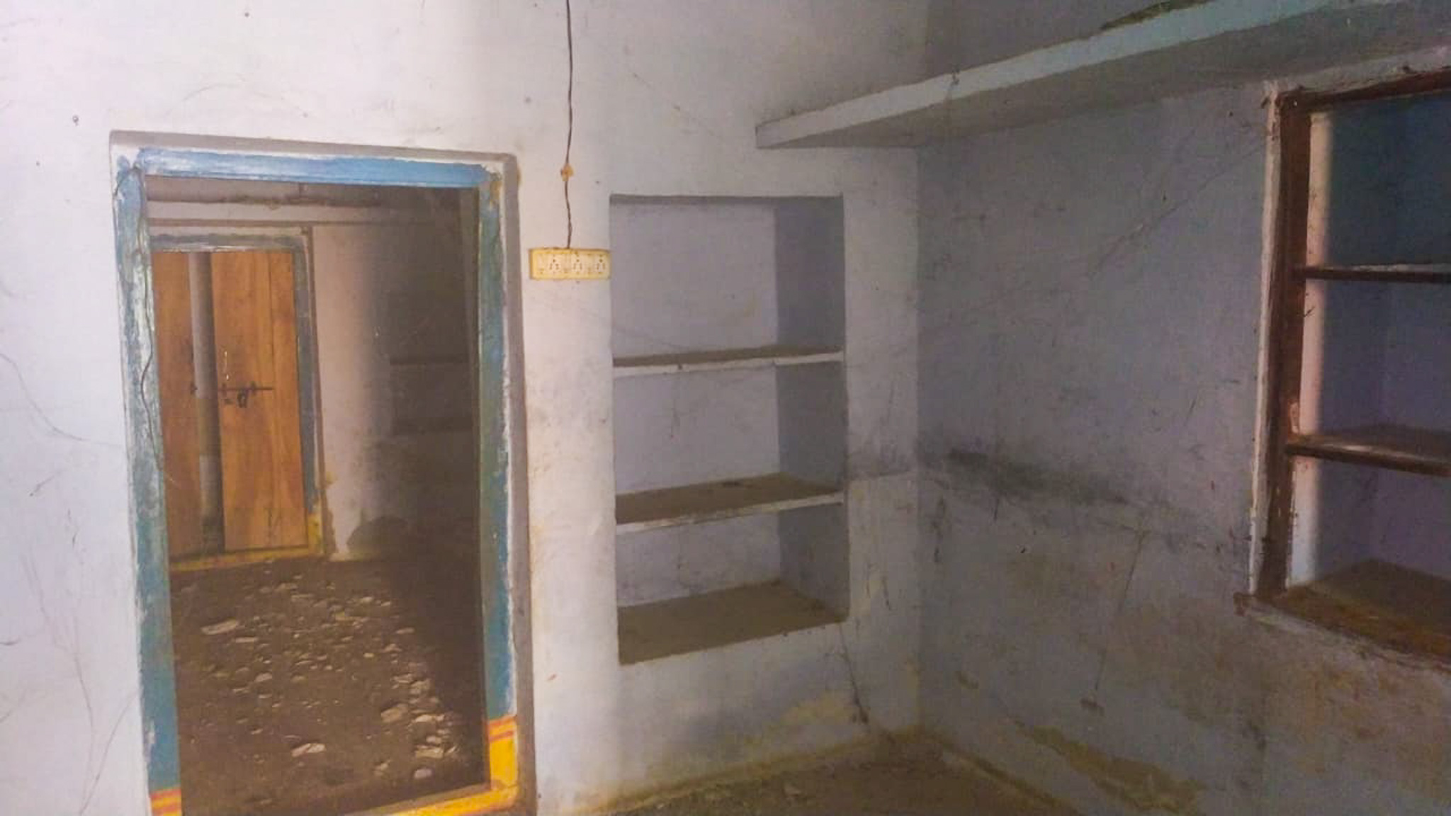 Bank of Baroda Auctions for Residential property in Prakasam, Andhra Pradesh image 6 of 10 in Bestawaripeta, Prakasam | Bank of Baroda auction property