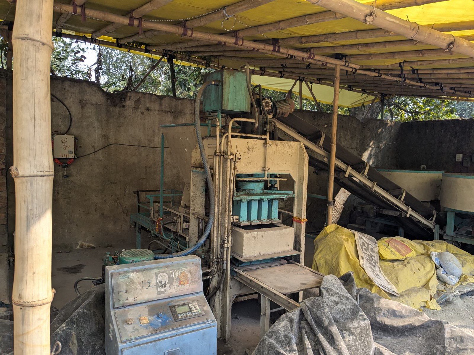 UCO Bank Auctions for Industrials property in Sundargarh, Odisha image 3 of 4 in Rourkela, Sundargarh | UCO Bank auction property