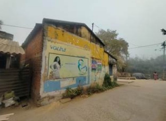 Punjab National Bank Auctions for Industrials property in Bankura, West Bengal image 3 of 4 in Bankura, Bankura | Punjab National Bank auction property