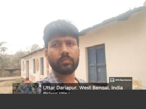 Punjab National Bank Auctions for Industrials property in Bankura, West Bengal image 4 of 4 in Bankura, Bankura | Punjab National Bank auction property