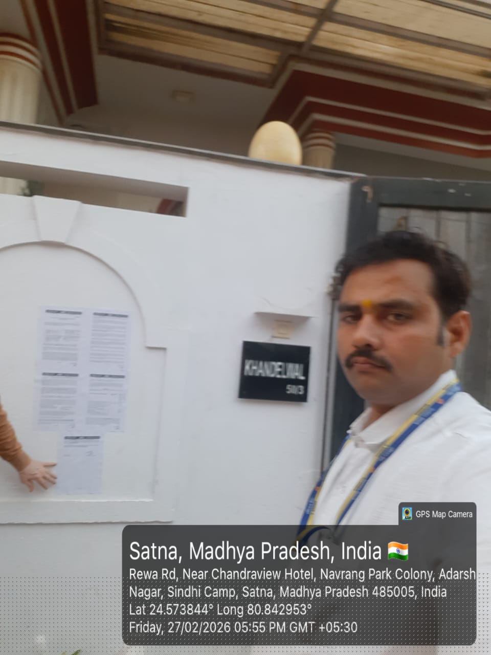 Indian Bank Auctions for Residential property in Satna, Uttar Pradesh image 3 of 3 in Satna, Satna | Indian Bank auction property