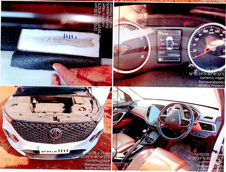 State Bank of India Auctions for Vehicle Auctions property in Vijayawada, Andhra Pradesh image 3 of 3 in Vijayawada, Vijayawada | State Bank of India auction property