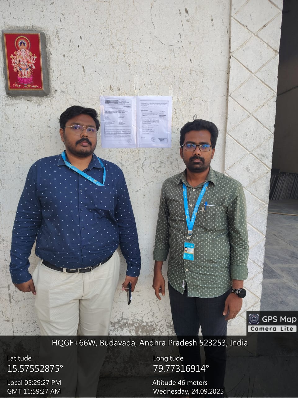 Canara Bank Auctions for Industrials property in Prakasam, Andhra Pradesh image 2 of 2 in Ongole, Prakasam | Canara Bank auction property