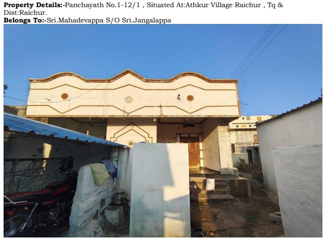 Canara Bank Auctions for Residential property in Raichur, Karnataka image 3 of 3 in Raichur, Raichur | Canara Bank auction property