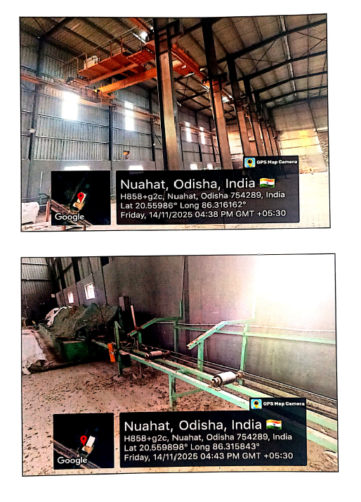 Canara Bank Auctions for Industrials property in Kendrapara, Odisha image 2 of 5 in Kendrapara, Kendrapara | Canara Bank auction property