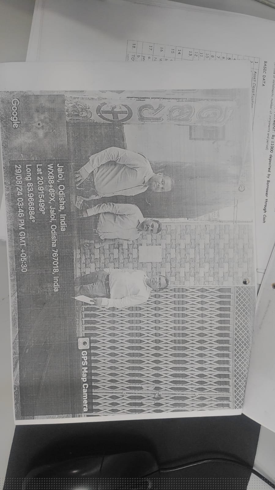 Bank of Baroda Auctions for Residential property in Subarnapur, Odisha image 2 of 3 in Subalaya, Subarnapur | Bank of Baroda auction property