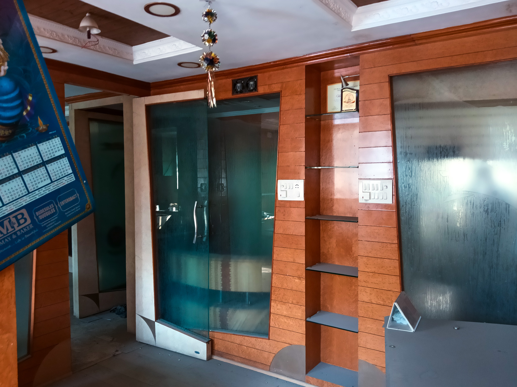 Union Bank of India Auctions for Commercial property in Nagpur, Maharashtra image 21 of 24 in Nagpur, Nagpur | Union Bank of India auction property