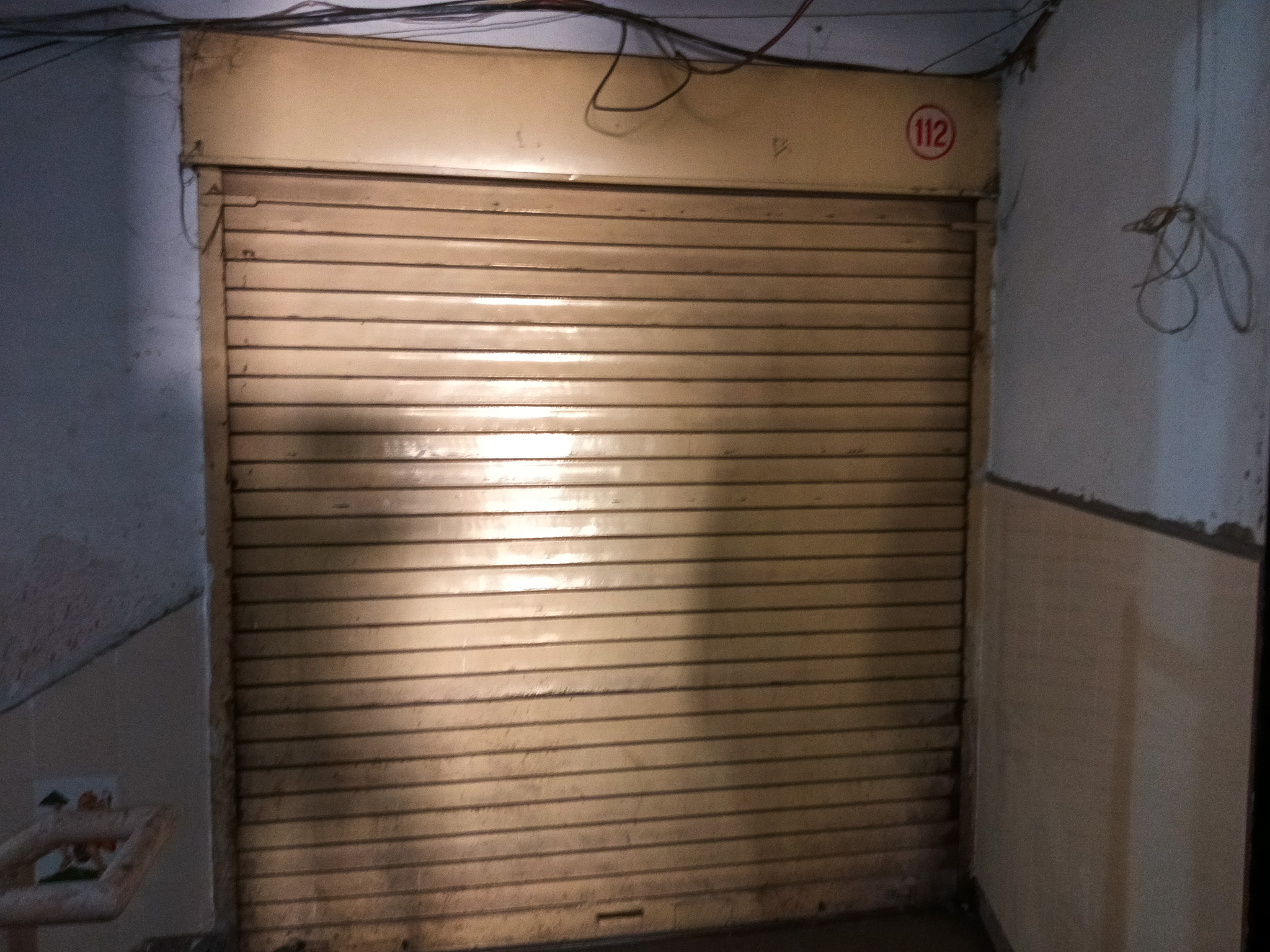 Union Bank of India Auctions for Commercial property in Nagpur, Maharashtra image 6 of 24 in Nagpur, Nagpur | Union Bank of India auction property