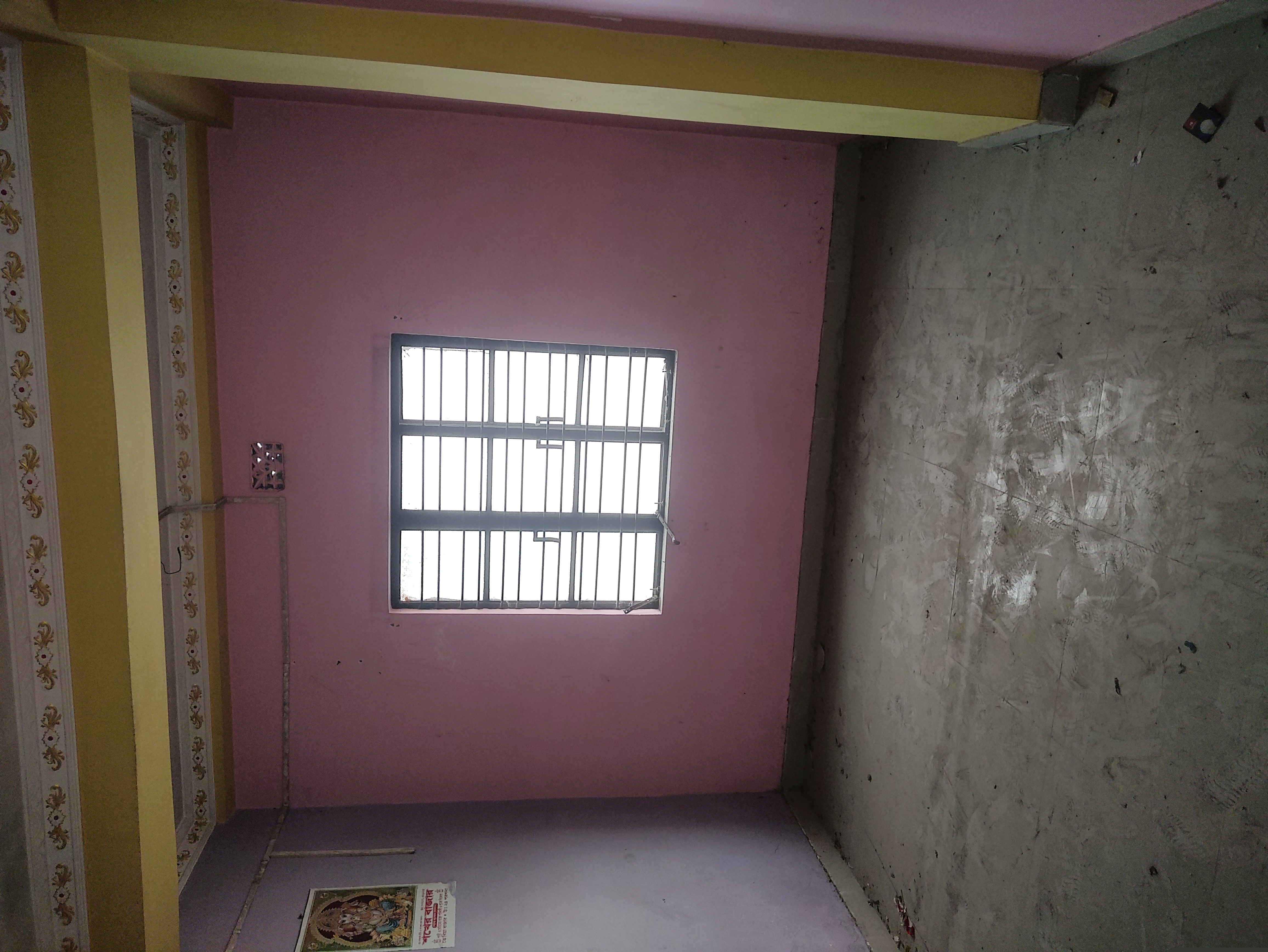 Bank of Baroda Auctions for Residential property in North 24 Parganas, West Bengal image 2 of 7 in Barasat, North 24 Parganas | Bank of Baroda auction property