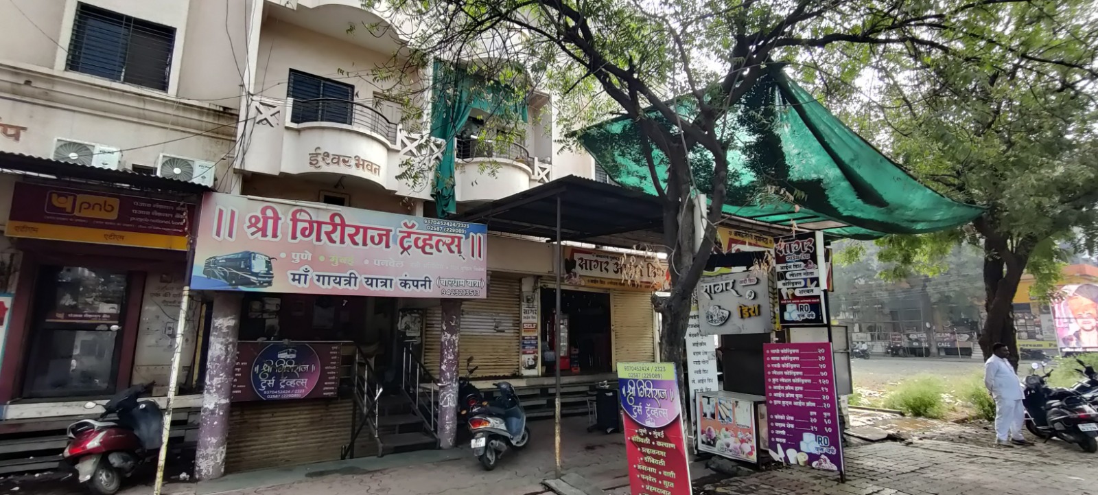 Punjab National Bank Auctions for Residential property in Jalgaon, Maharashtra image 15 of 15 in Amalner, Jalgaon | Punjab National Bank auction property