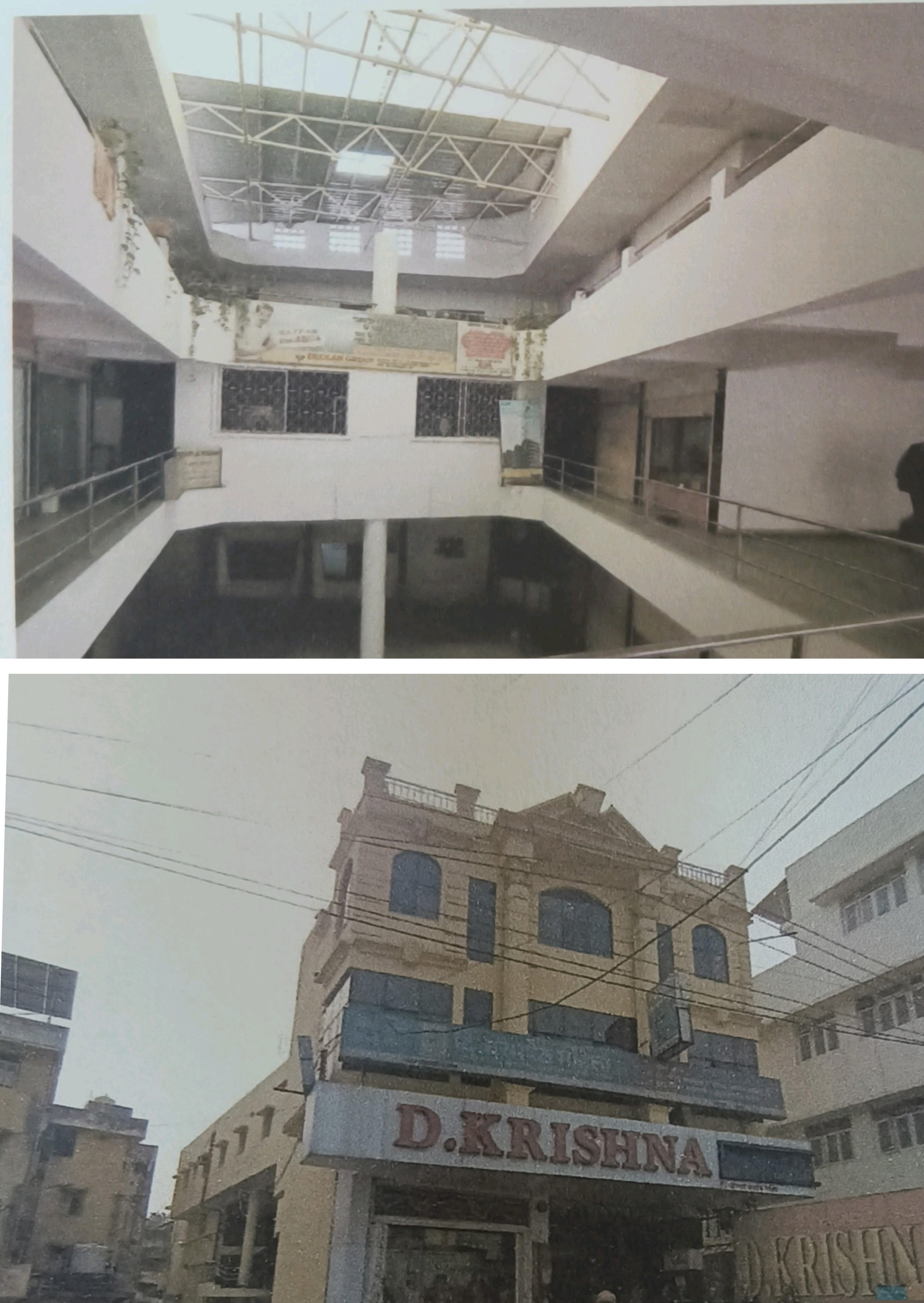 Union Bank of India Auctions for Commercial property in Nagpur, Maharashtra image 3 of 3 in Nagpur, Nagpur | Union Bank of India auction property