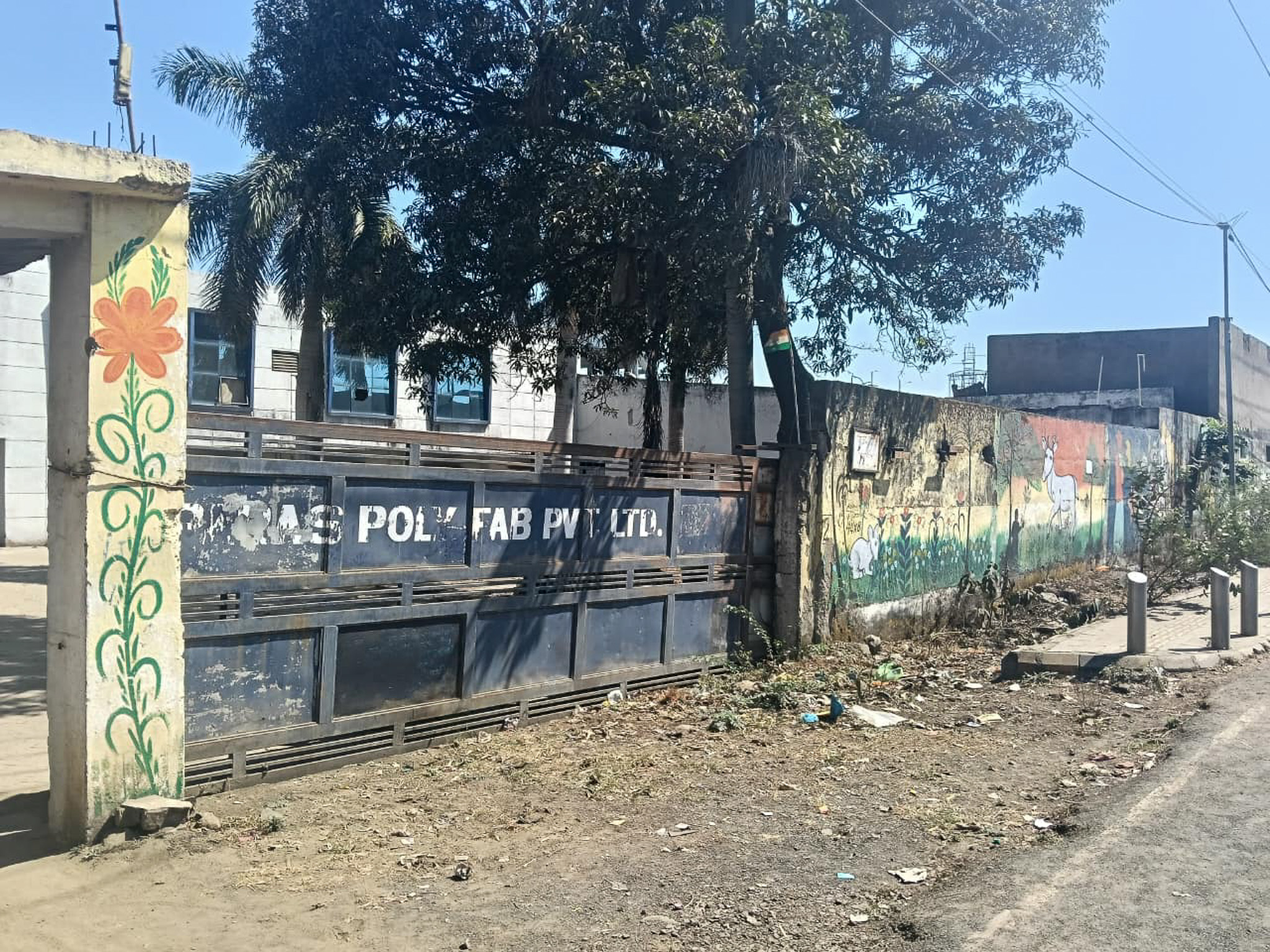 State Bank of India Auctions for Industrials property in Dhar, Madhya Pradesh image 2 of 24 in Pithampur, Dhar | State Bank of India auction property