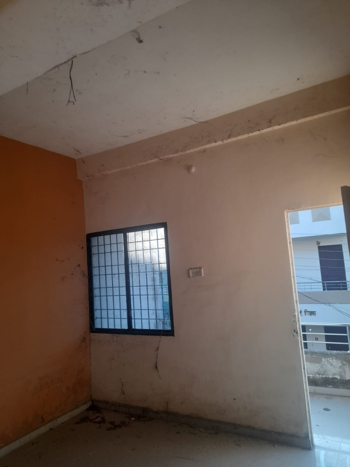 State Bank of India Auctions for Residential property in Chandrapur, Maharashtra image 8 of 8 in Warora, Chandrapur | State Bank of India auction property