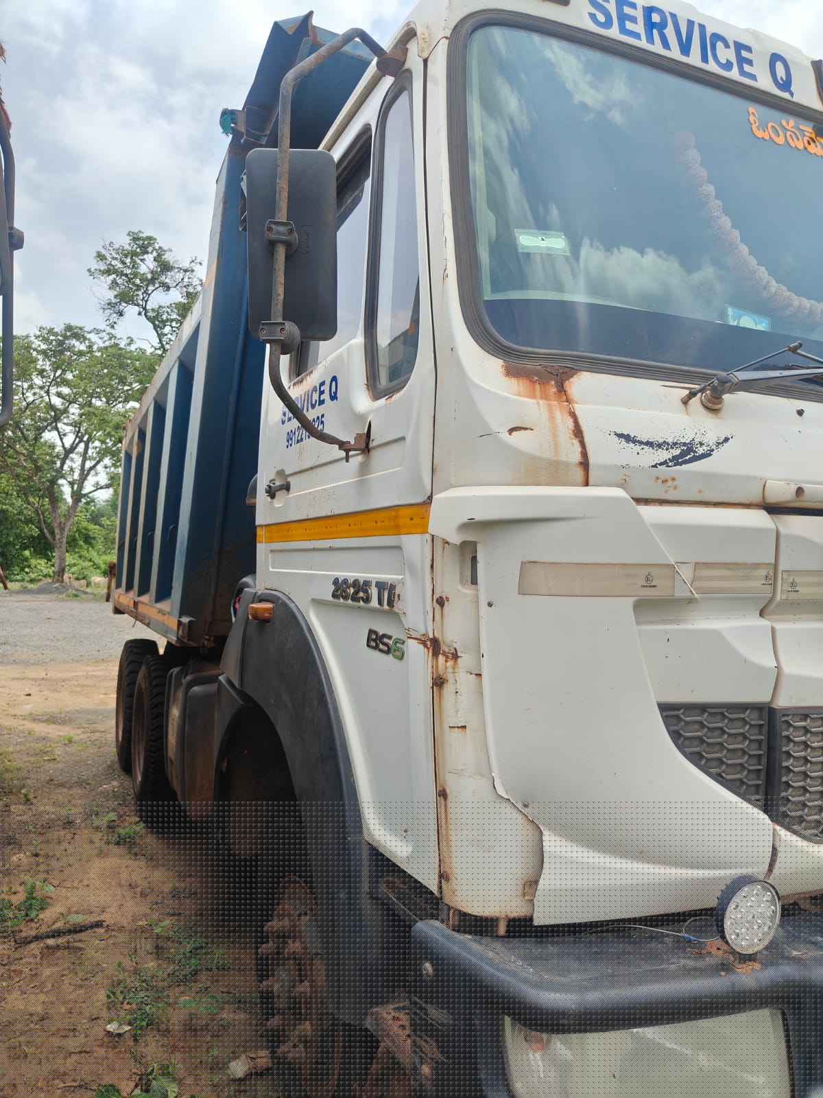 State Bank of India Auctions for Vehicle Auctions property in East Godavari, Andhra Pradesh image 2 of 3 in Rajamahendravaram, East Godavari | State Bank of India auction property