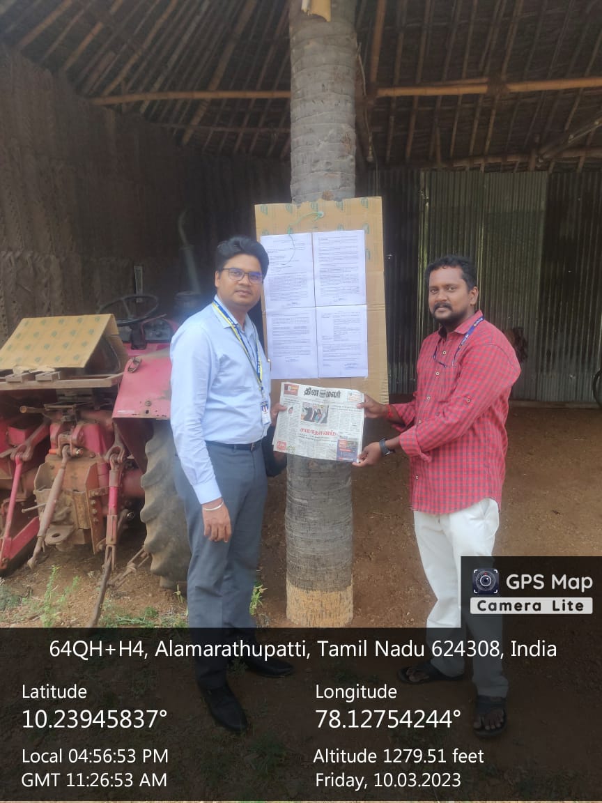 Indian Bank Auctions for Residential property in Dindigul, Tamil Nadu image 2 of 5 in Natham, Dindigul | Indian Bank auction property