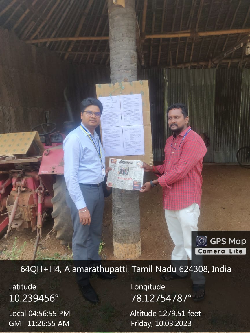 Indian Bank Auctions for Residential property in Dindigul, Tamil Nadu image 3 of 5 in Natham, Dindigul | Indian Bank auction property