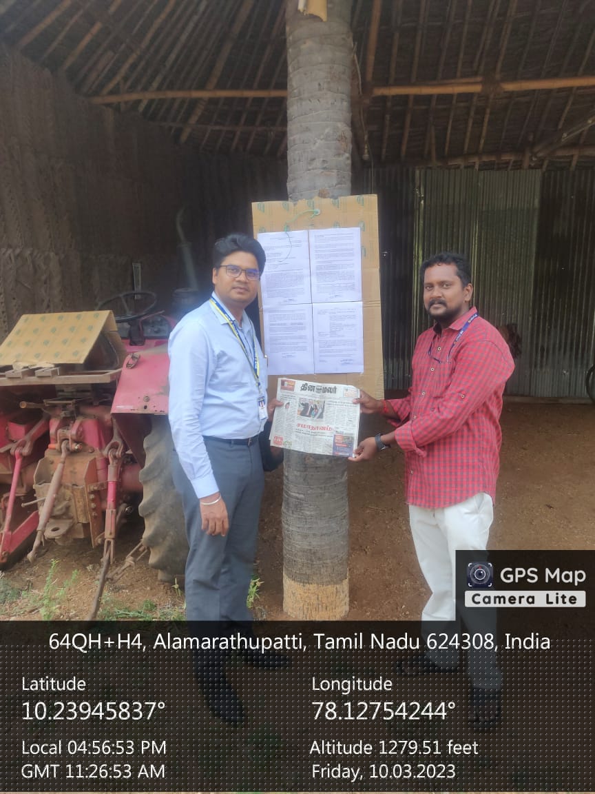 Indian Bank Auctions for Residential property in Dindigul, Tamil Nadu image 2 of 6 in Natham, Dindigul | Indian Bank auction property