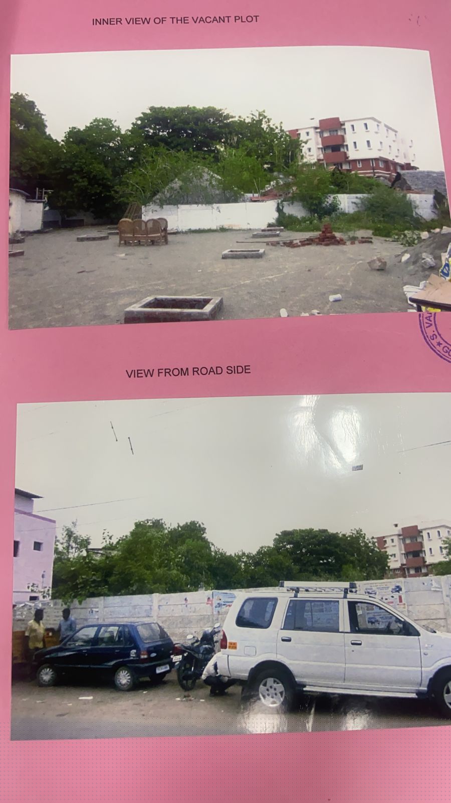 Punjab National Bank Auctions for Residential property in Tiruchirappalli, Tamil Nadu image 2 of 14 in Tiruchirappalli, Tiruchirappalli | Punjab National Bank auction property