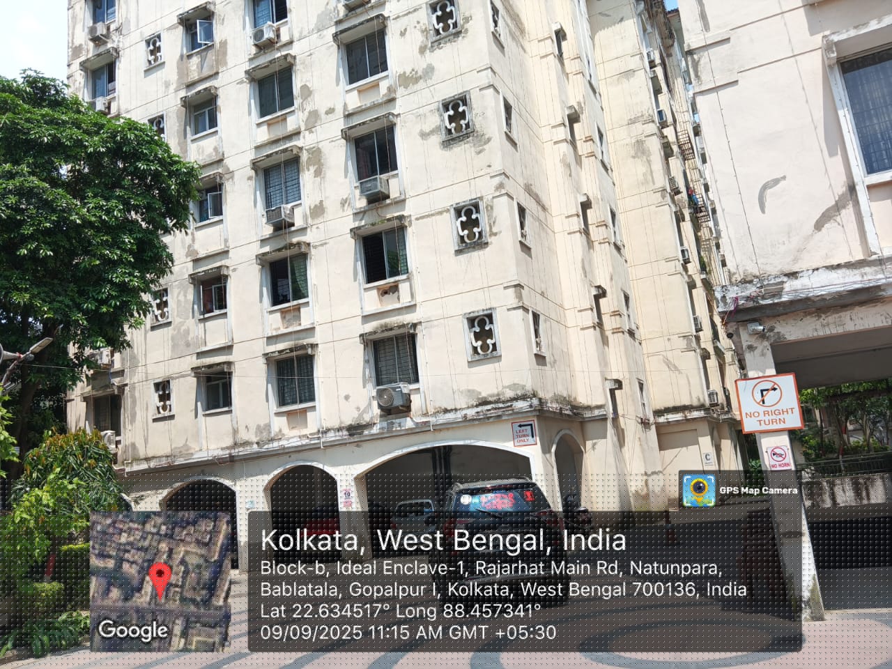 Bank of Baroda Auctions for Residential property in Kolkata, West Bengal image 3 of 3 in Kolkata, Kolkata | Bank of Baroda auction property