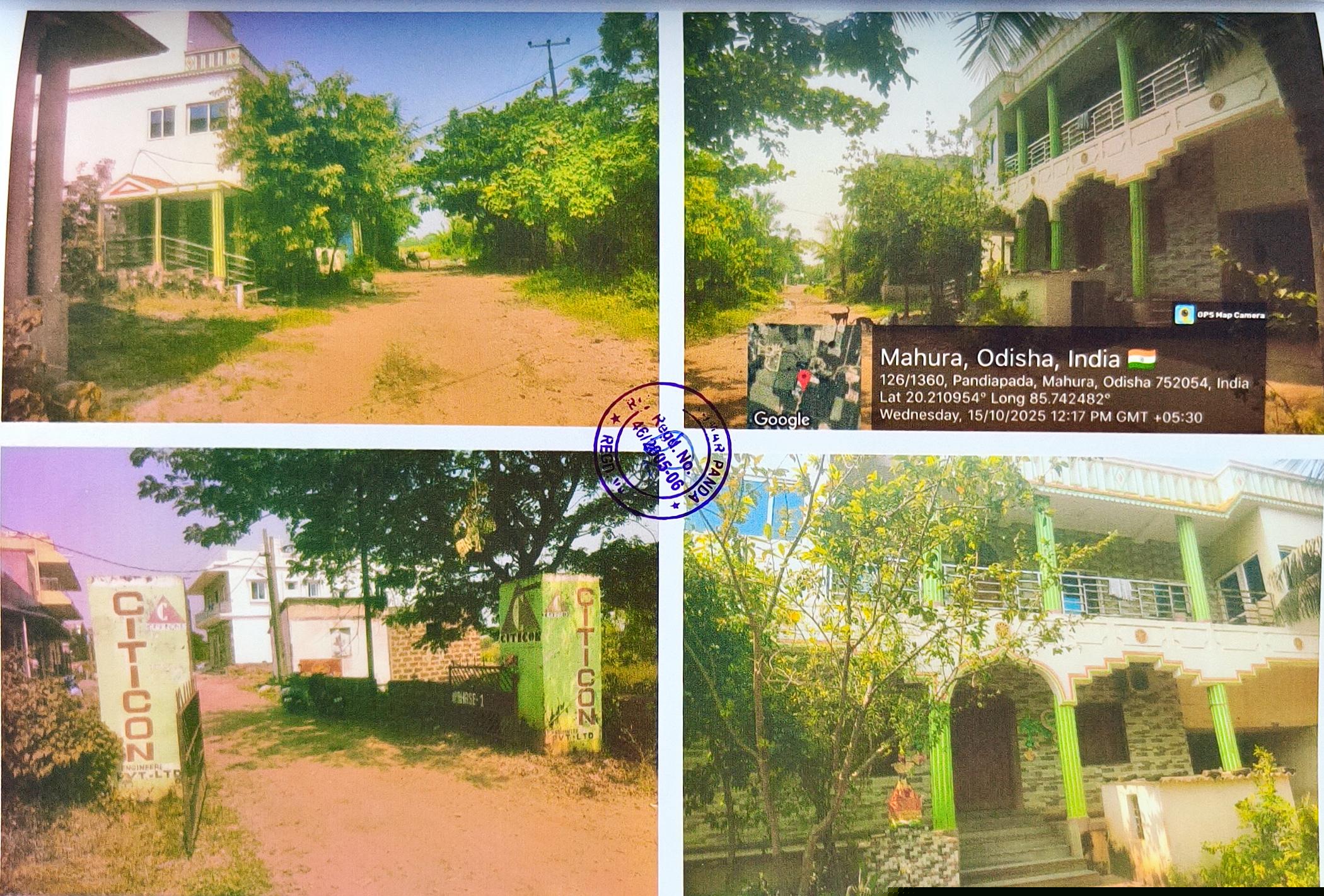 Bank of Baroda Auctions for Residential property in Khordha, Odisha image 2 of 3 in Bhubaneswar, Khordha | Bank of Baroda auction property