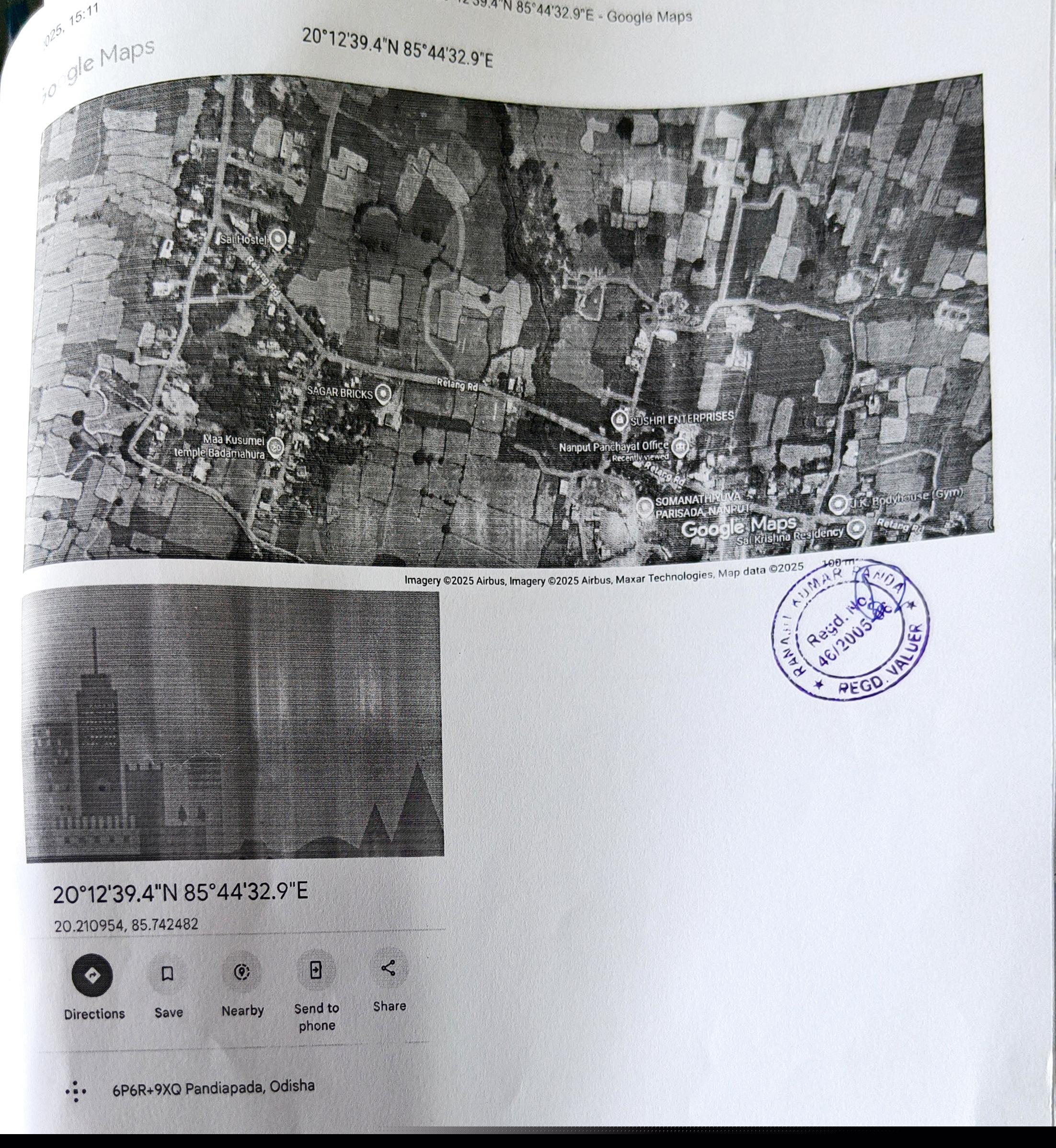 Bank of Baroda Auctions for Residential property in Khordha, Odisha image 3 of 3 in Bhubaneswar, Khordha | Bank of Baroda auction property