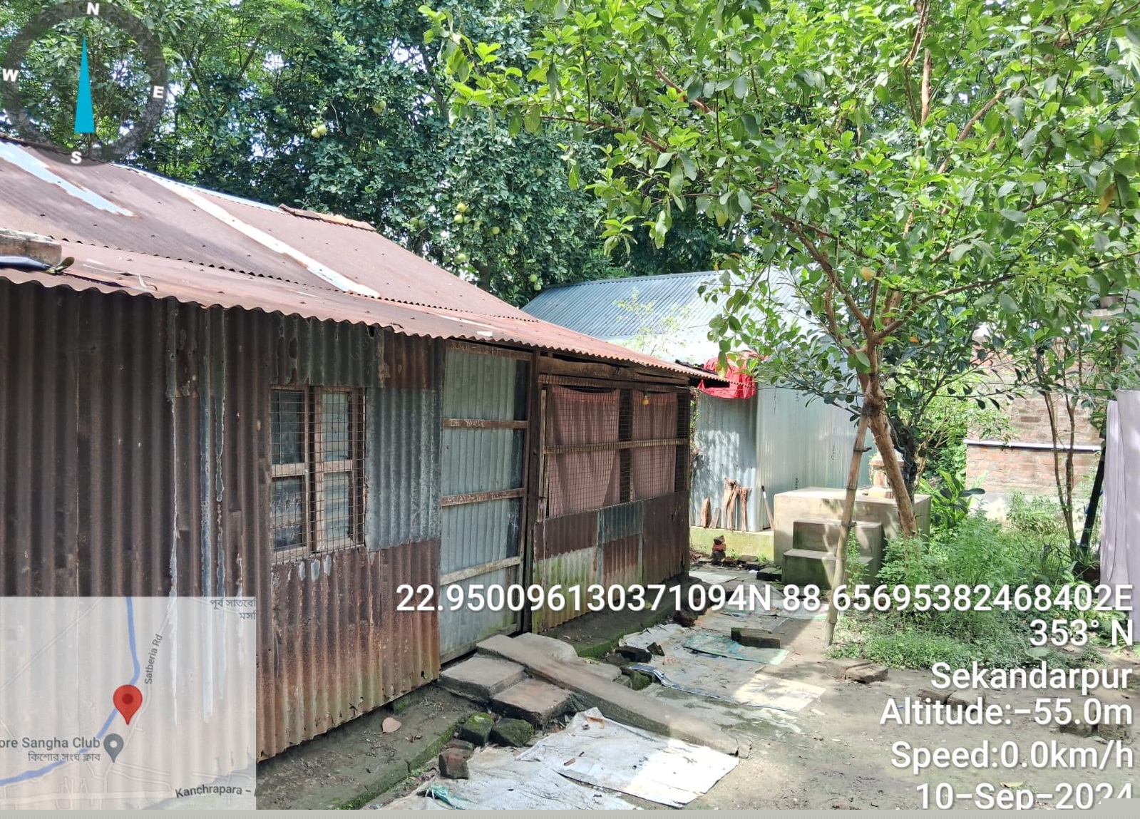 Punjab National Bank Auctions for Residential property in Nadia, West Bengal image 2 of 3 in Haringhata Farm, Nadia | Punjab National Bank auction property