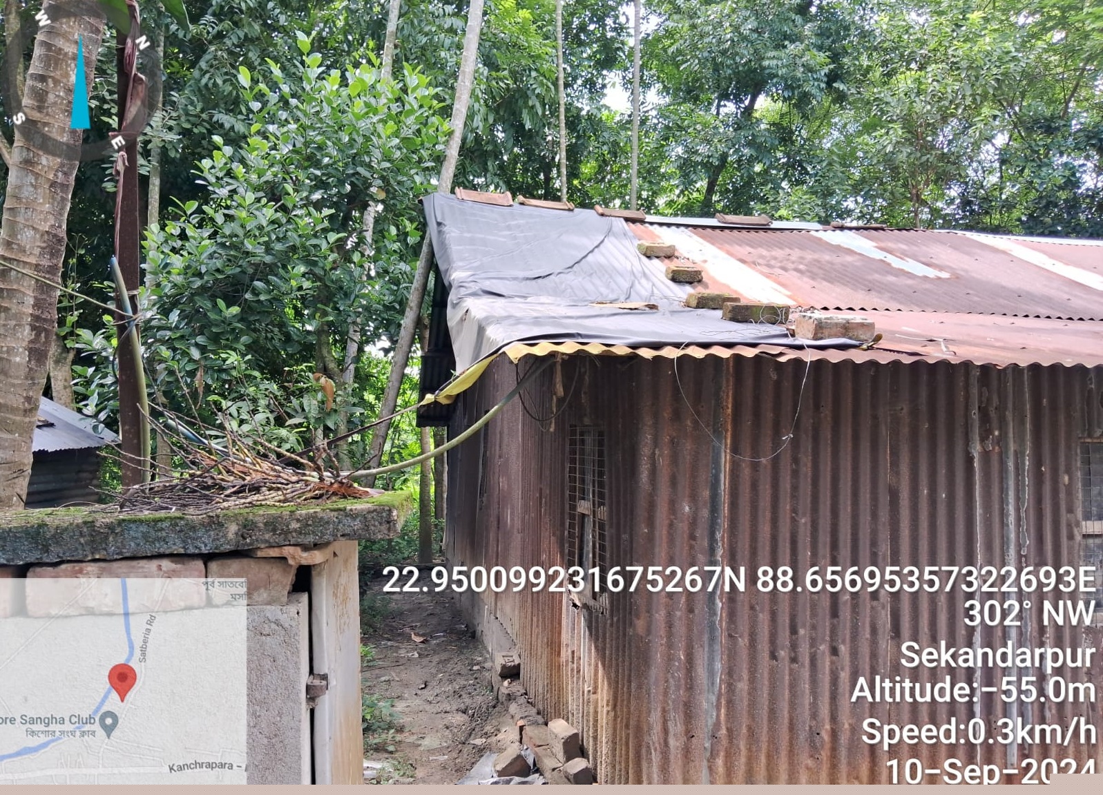 Punjab National Bank Auctions for Residential property in Nadia, West Bengal image 3 of 3 in Haringhata Farm, Nadia | Punjab National Bank auction property