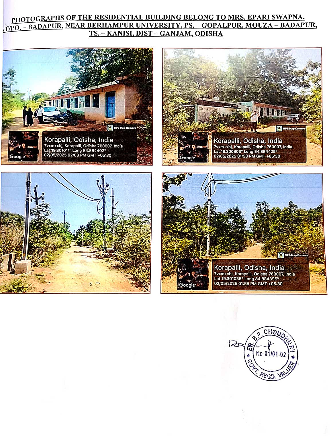 Bank of Baroda Auctions for Residential property in Ganjam, Odisha image 2 of 3 in Berhampur, Ganjam | Bank of Baroda auction property