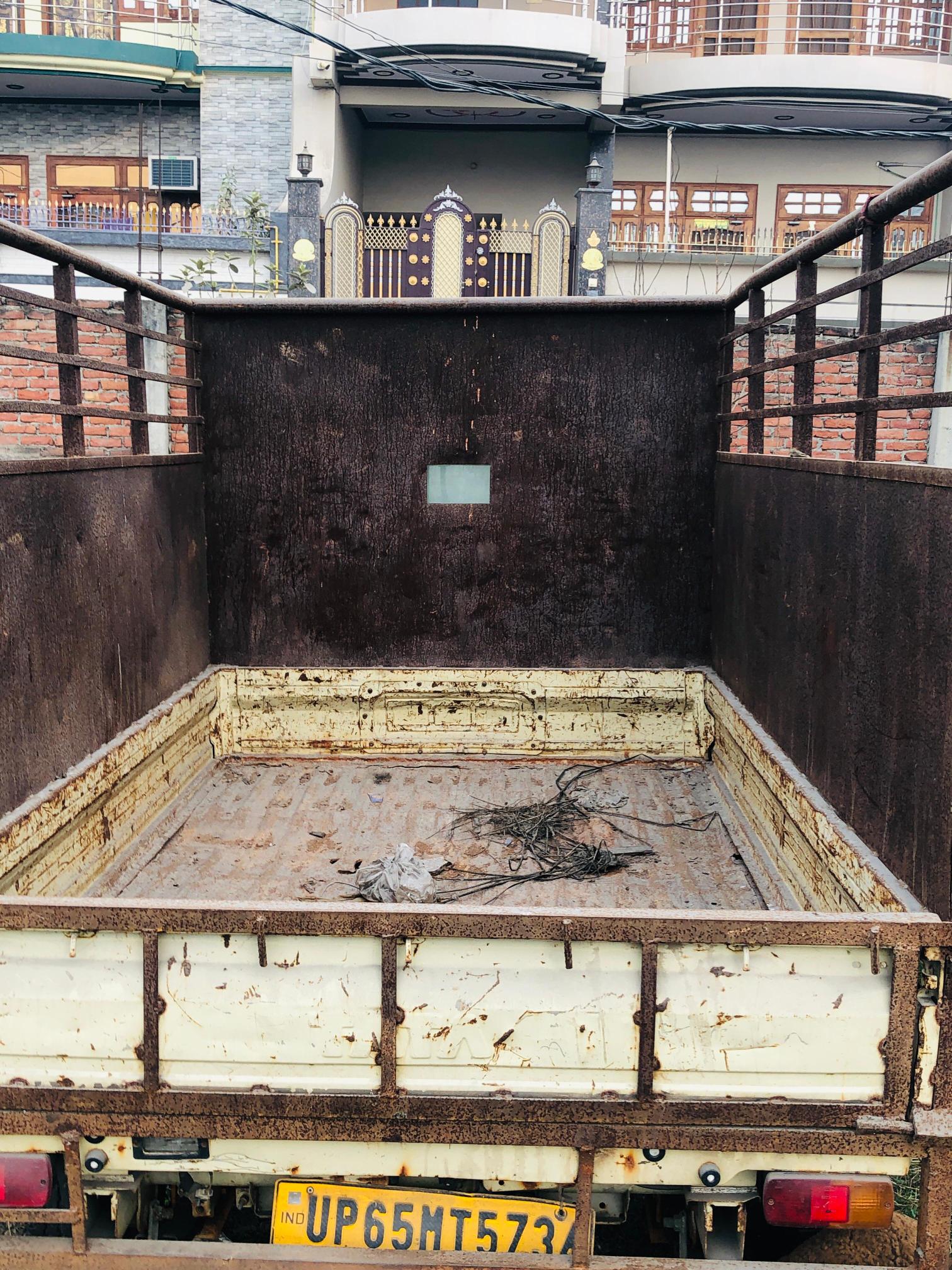 Bank of India Auctions for undefined property in Varanasi, Uttar Pradesh image 5 of 5 in Varanasi, Varanasi | Bank of India auction property