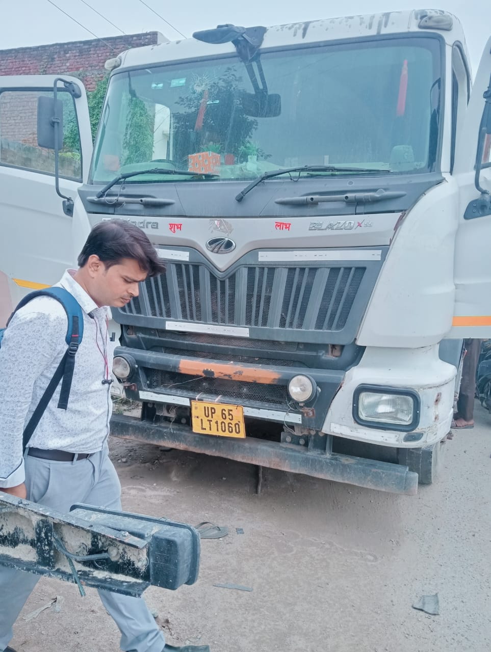 Bank of India Auctions for Vehicle Auctions property in Varanasi, Uttar Pradesh image 4 of 4 in Varanasi, Varanasi | Bank of India auction property