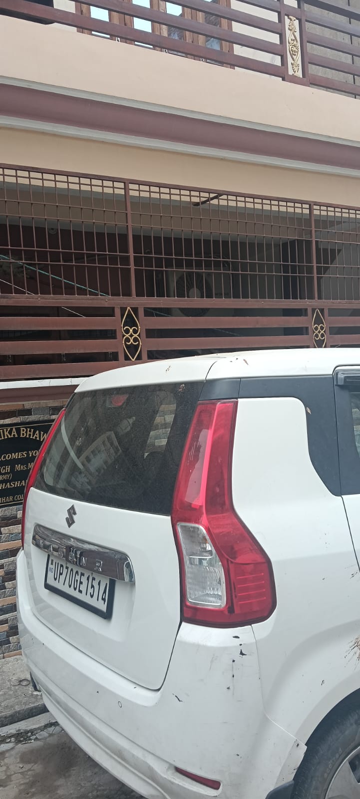 Bank of India Auctions for undefined property in Varanasi, Uttar Pradesh image 2 of 3 in Varanasi, Varanasi | Bank of India auction property