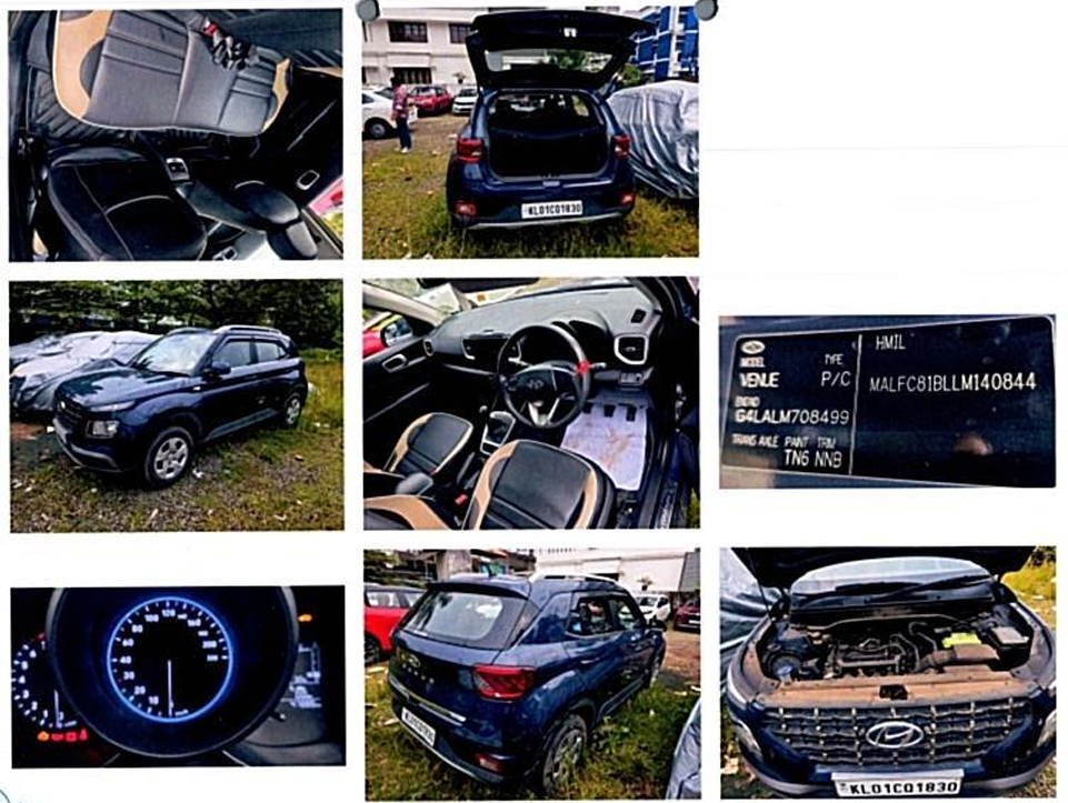 State Bank of India Auctions for undefined property in Trivandrum, Kerala image 2 of 2 in Thiruvananthapuram, Trivandrum | State Bank of India auction property