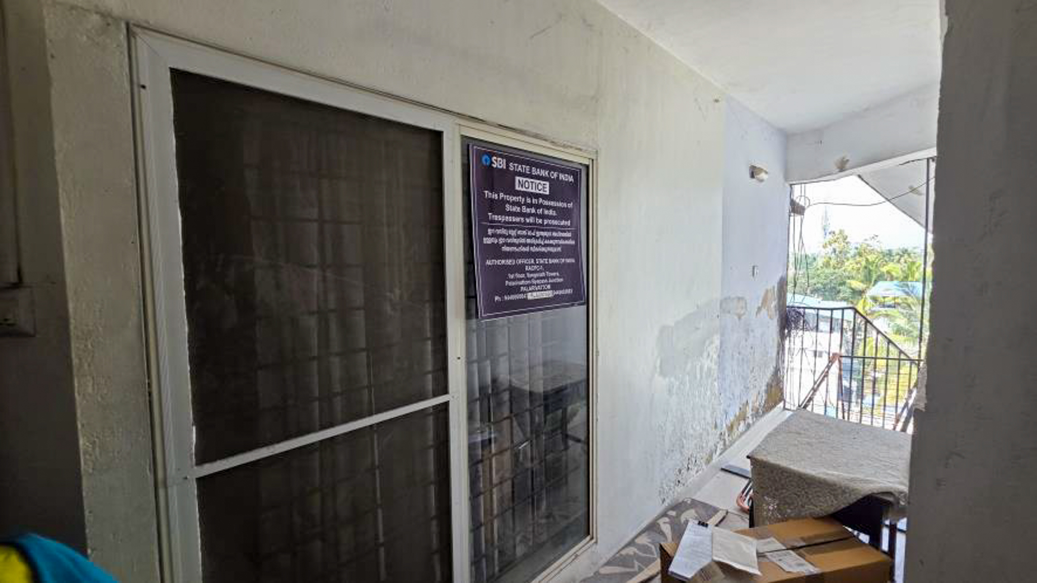 State Bank of India Auctions for Residential property in Ernakulam, Kerala image 15 of 22 in Kochi, Ernakulam | State Bank of India auction property