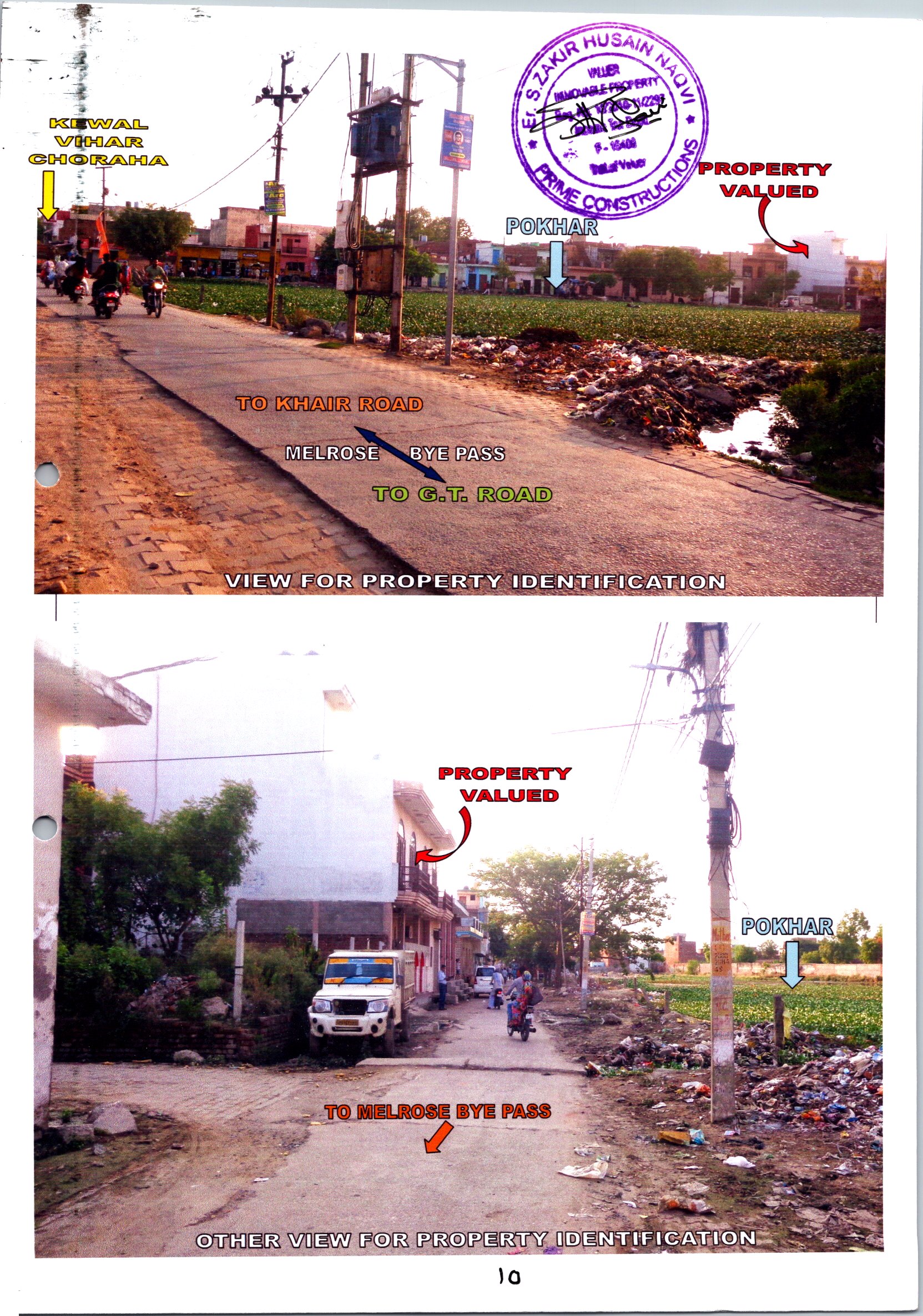 Bank of Baroda Auctions for Residential property in Aligarh, Uttar Pradesh image 2 of 3 in Aligarh, Aligarh | Bank of Baroda auction property