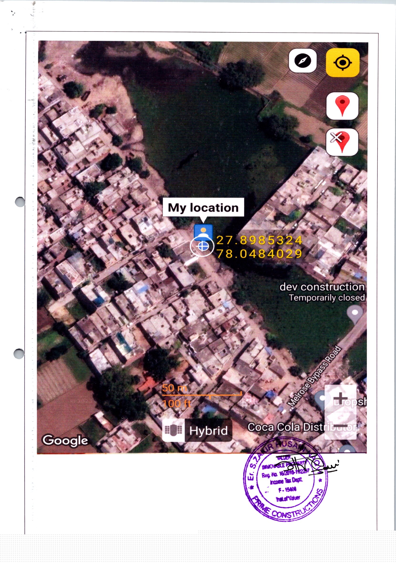 Bank of Baroda Auctions for Residential property in Aligarh, Uttar Pradesh image 3 of 3 in Aligarh, Aligarh | Bank of Baroda auction property