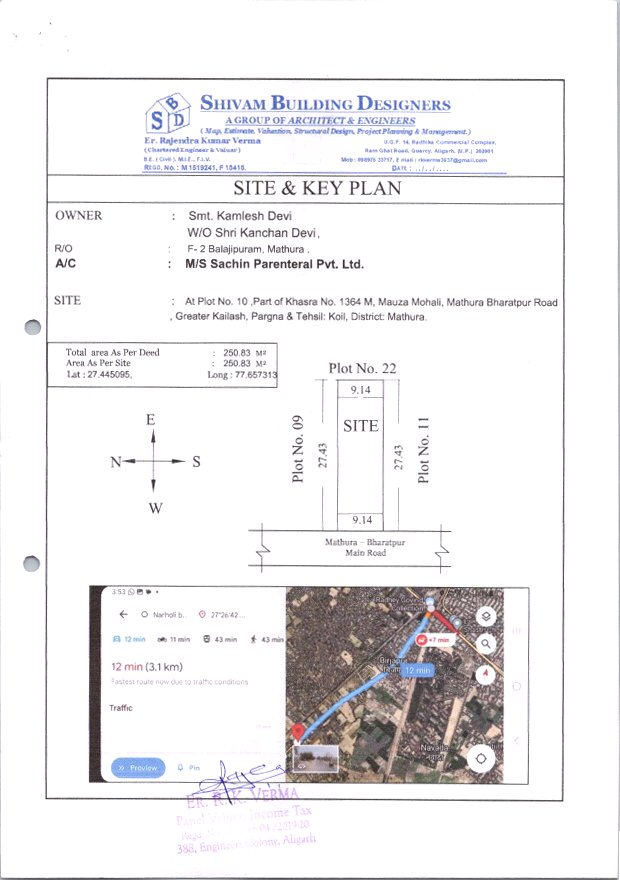 Bank of Baroda Auctions for Residential property in Mathura, Uttar Pradesh image 2 of 2 in Bad, Mathura | Bank of Baroda auction property