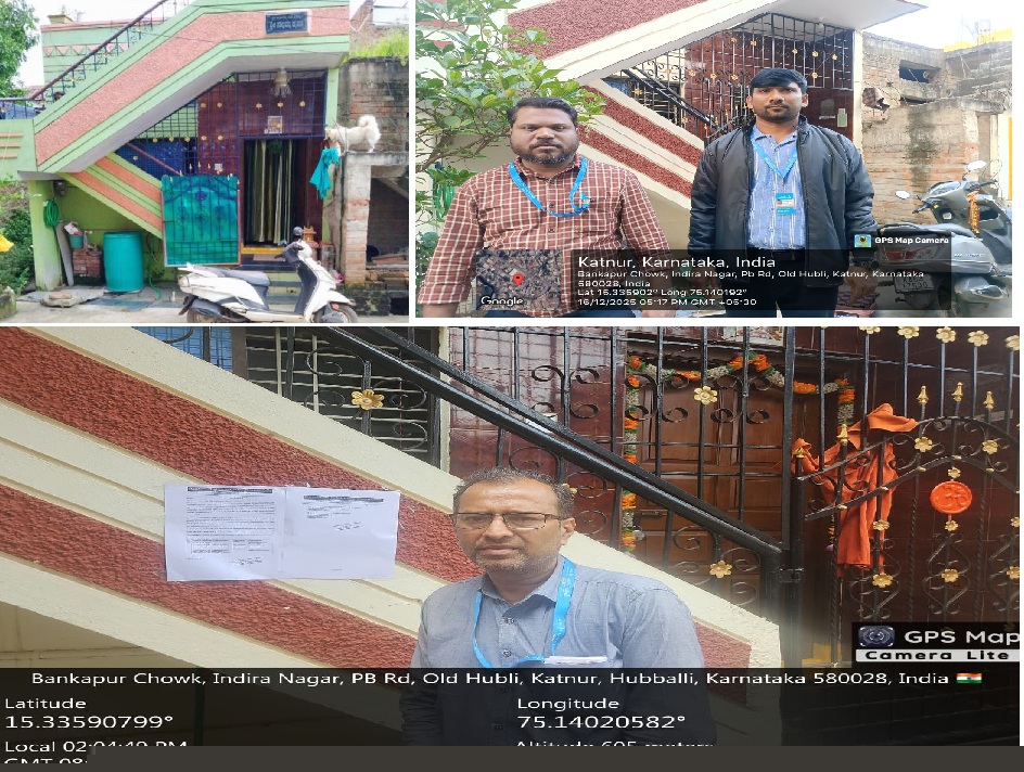 Canara Bank Auctions for Residential property in Dharwad, Karnataka image 2 of 2 in Hubballi, Dharwad | Canara Bank auction property