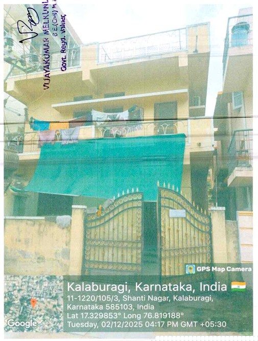 Union Bank of India Auctions for Residential property in Kalaburagi, Karnataka image 2 of 2 in Kalaburagi, Kalaburagi | Union Bank of India auction property