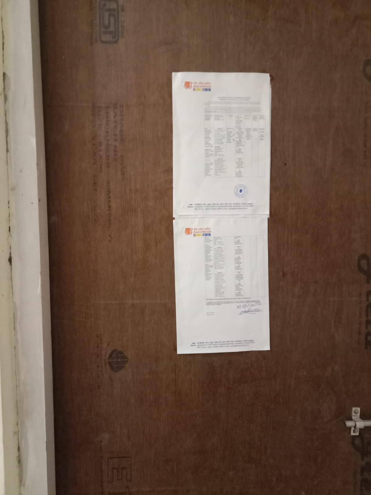 Bank of Baroda Auctions for Residential property in Lucknow, Uttar Pradesh image 3 of 7 in Lucknow, Lucknow | Bank of Baroda auction property