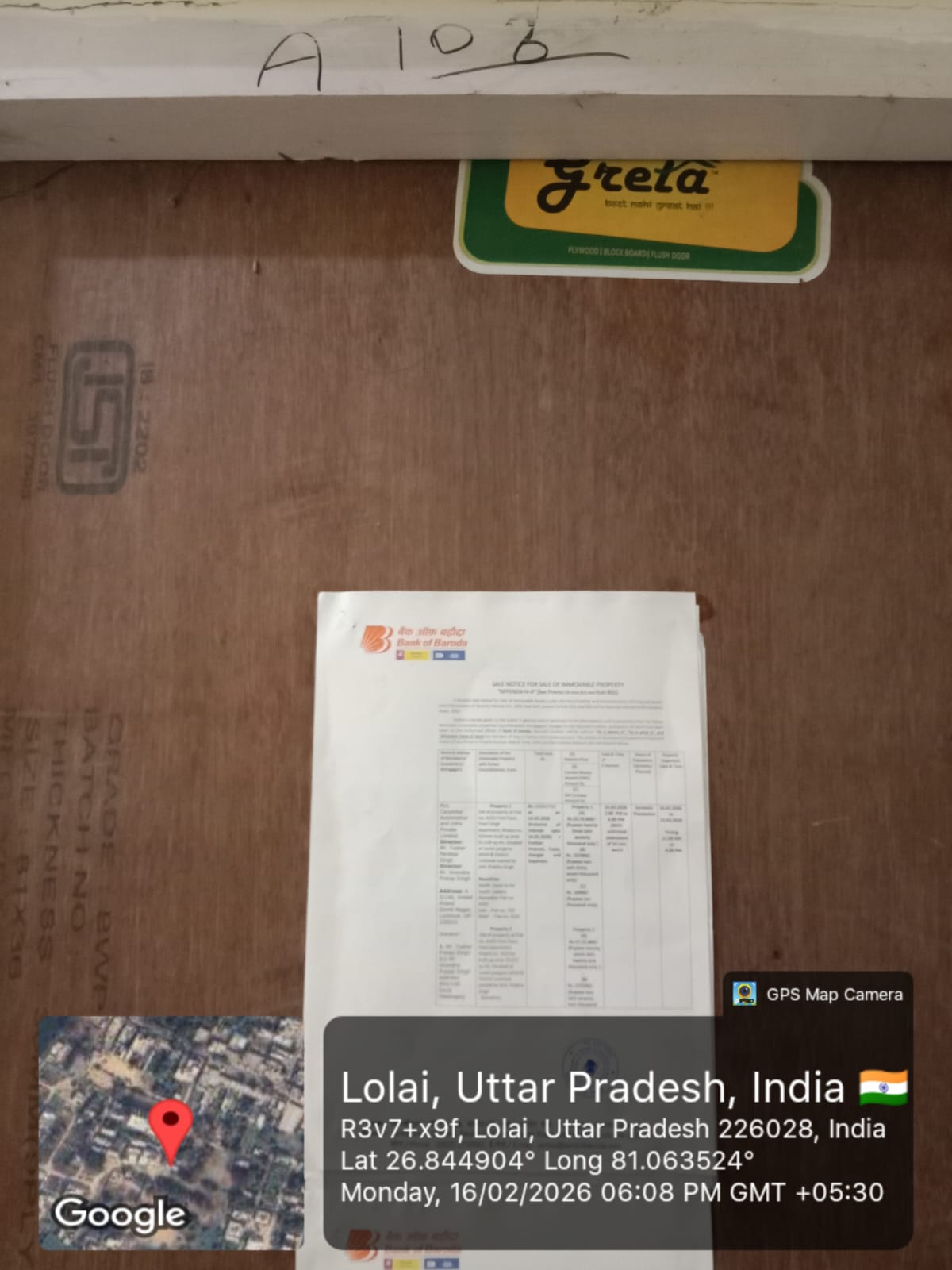 Bank of Baroda Auctions for Residential property in Lucknow, Uttar Pradesh image 4 of 7 in Lucknow, Lucknow | Bank of Baroda auction property