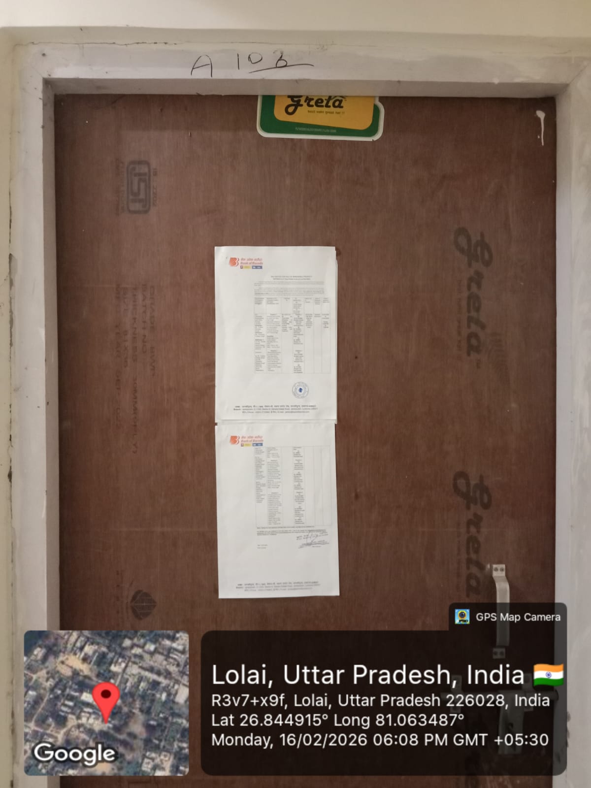 Bank of Baroda Auctions for Residential property in Lucknow, Uttar Pradesh image 5 of 7 in Lucknow, Lucknow | Bank of Baroda auction property