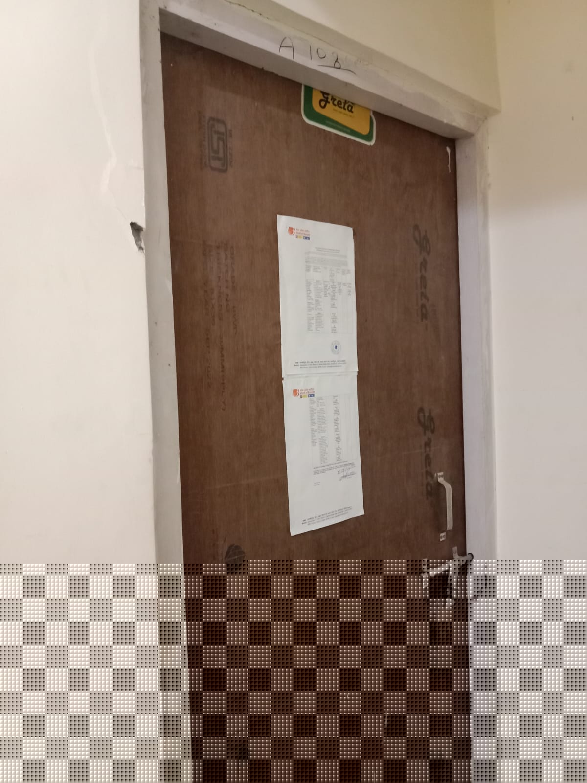 Bank of Baroda Auctions for Residential property in Lucknow, Uttar Pradesh image 6 of 7 in Lucknow, Lucknow | Bank of Baroda auction property