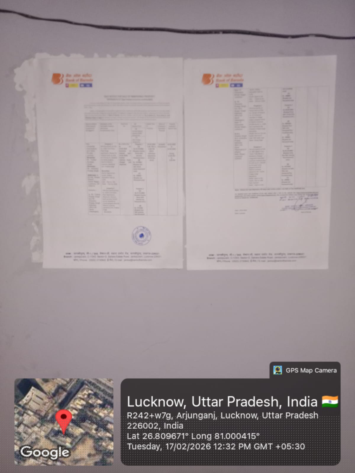 Bank of Baroda Auctions for Residential property in Lucknow, Uttar Pradesh image 5 of 5 in Lucknow, Lucknow | Bank of Baroda auction property