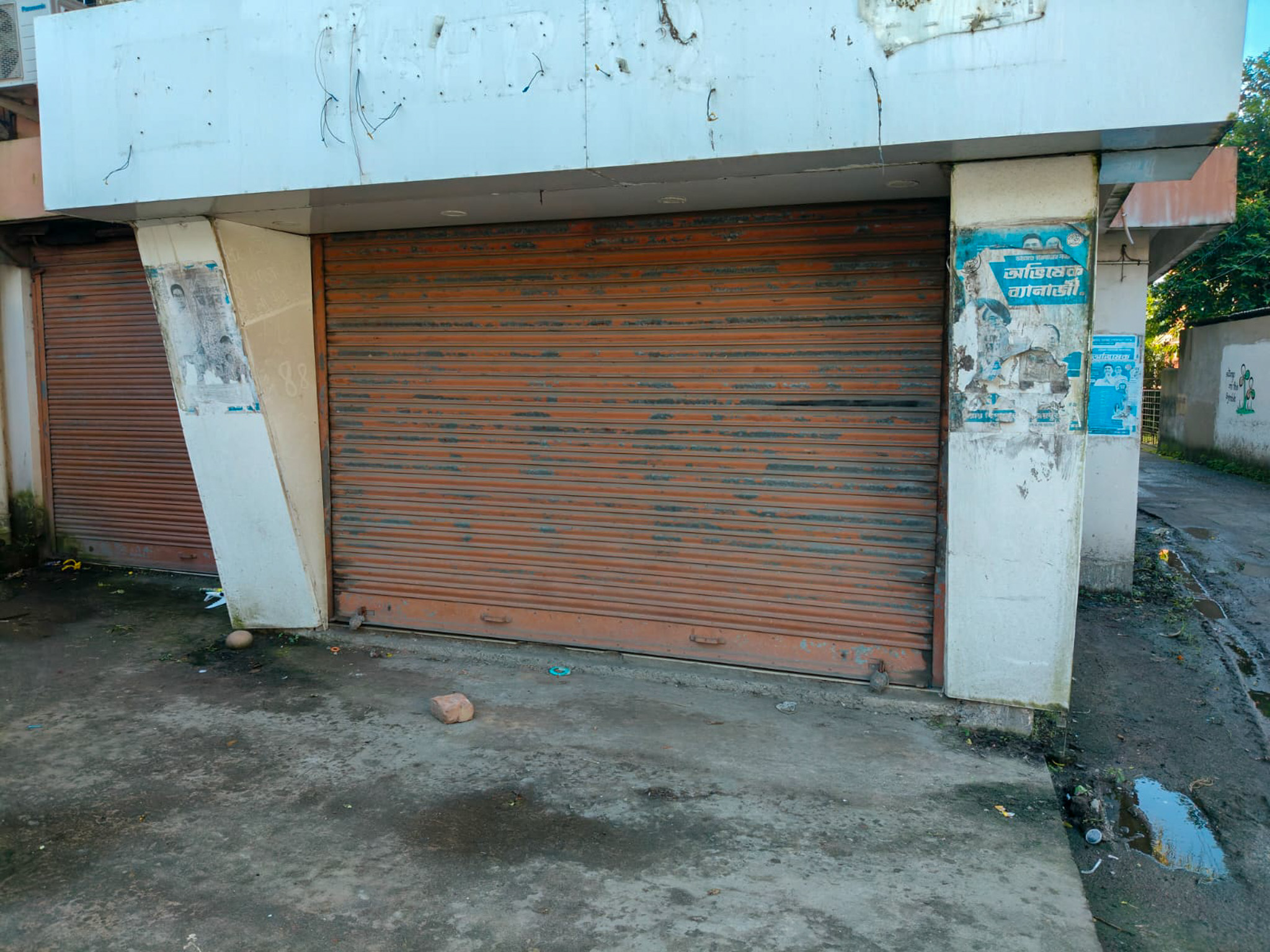 Union Bank of India Auctions for Commercial property in Kolkata, West Bengal image 3 of 12 in Kolkata, Kolkata | Union Bank of India auction property