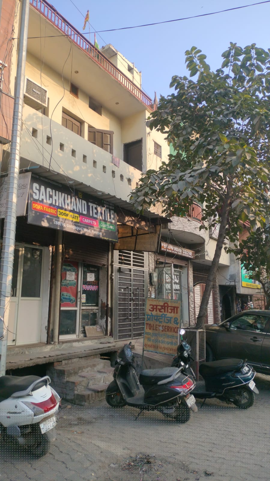 Punjab National Bank Auctions for Residential property in Panipat, Haryana image 2 of 8 in Panipat, Panipat | Punjab National Bank auction property