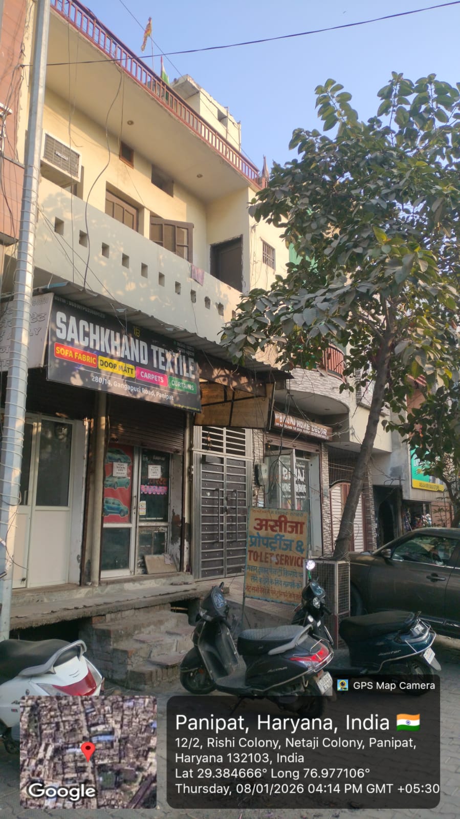 Punjab National Bank Auctions for Residential property in Panipat, Haryana image 3 of 8 in Panipat, Panipat | Punjab National Bank auction property