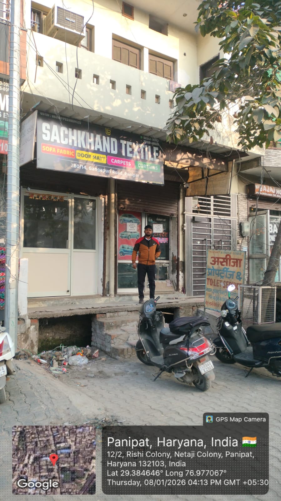 Punjab National Bank Auctions for Residential property in Panipat, Haryana image 4 of 8 in Panipat, Panipat | Punjab National Bank auction property