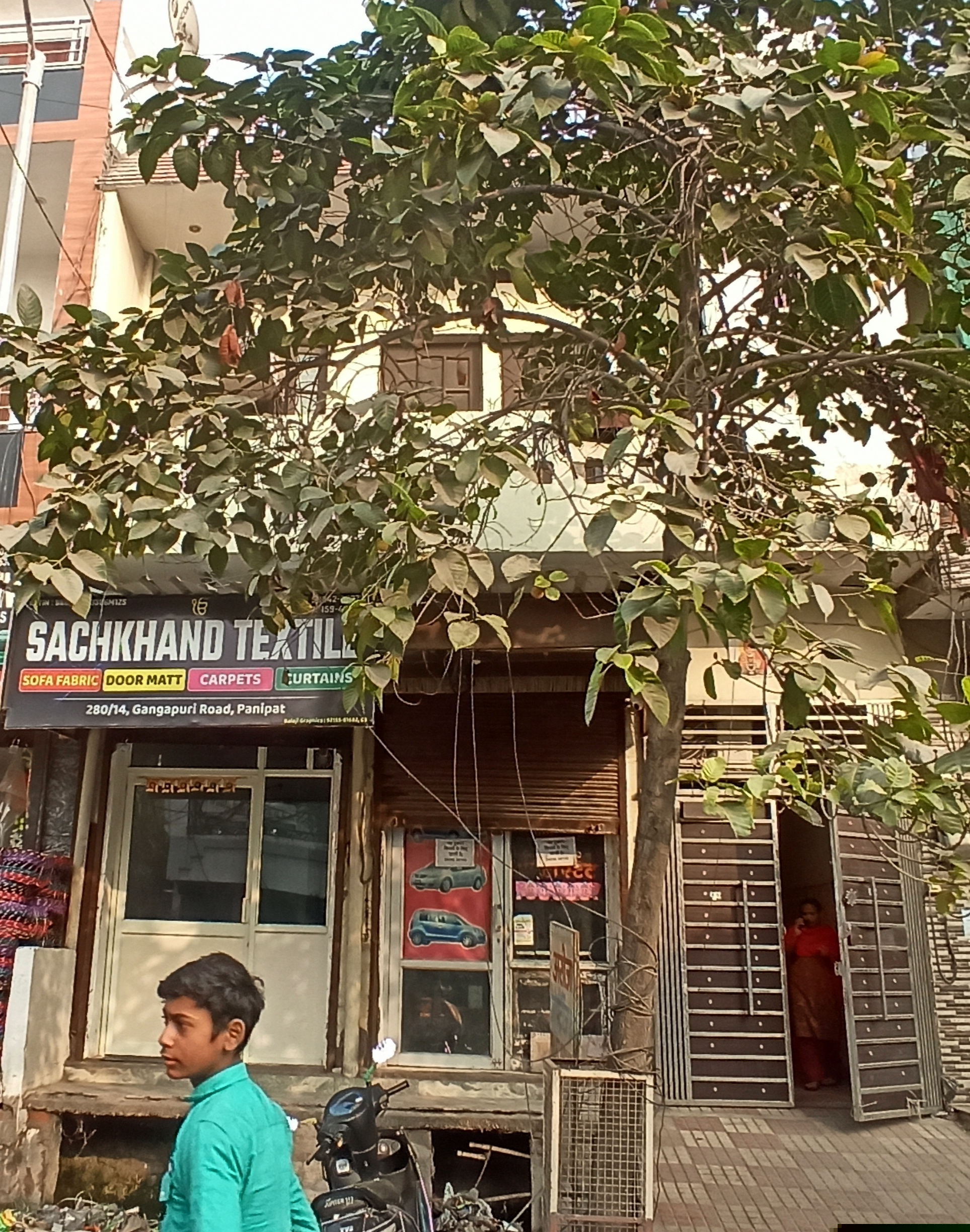 Punjab National Bank Auctions for Residential property in Panipat, Haryana image 8 of 8 in Panipat, Panipat | Punjab National Bank auction property