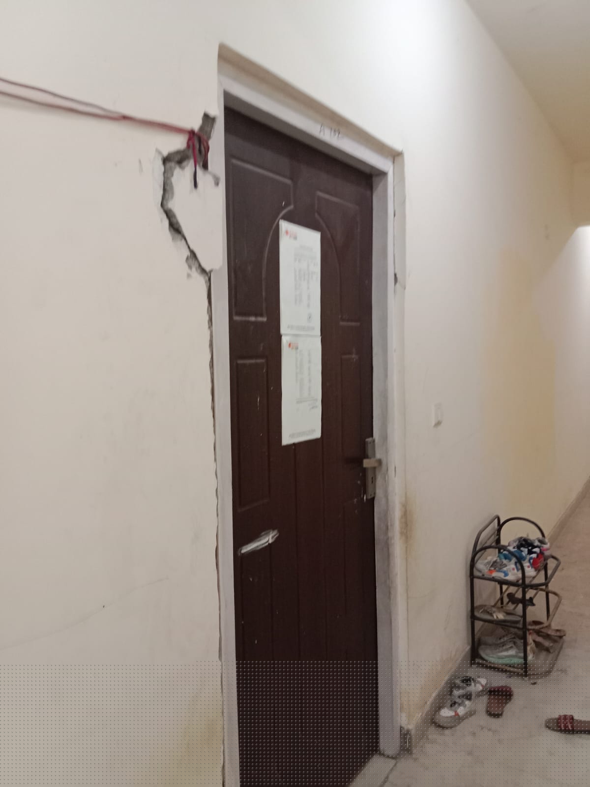 Bank of Baroda Auctions for Residential property in Lucknow, Uttar Pradesh image 3 of 4 in Lucknow, Lucknow | Bank of Baroda auction property