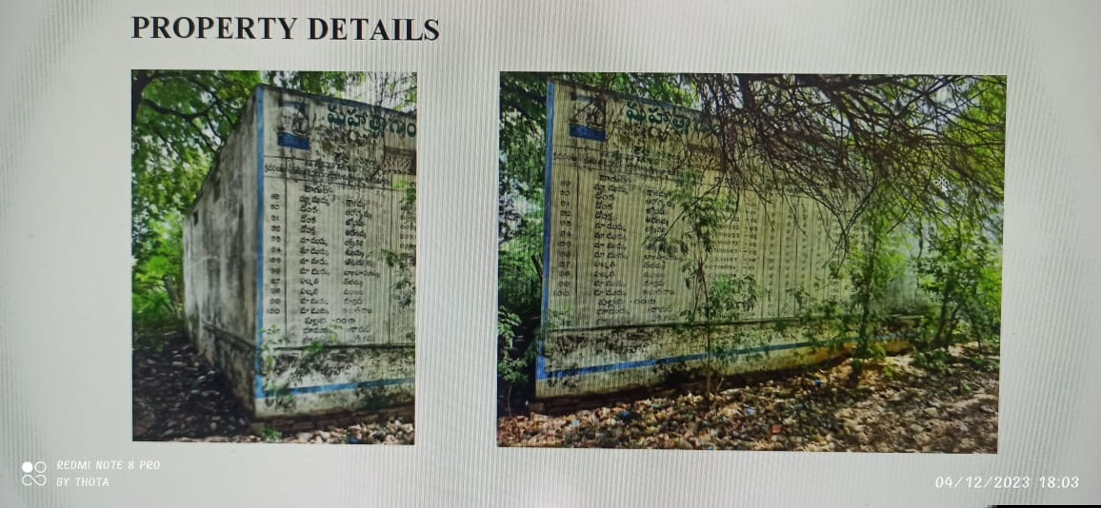 Canara Bank Auctions for Commercial property in Kurnool, Andhra Pradesh image 2 of 4 in Sirvel, Kurnool | Canara Bank auction property